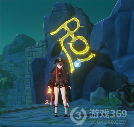 逃脱者2