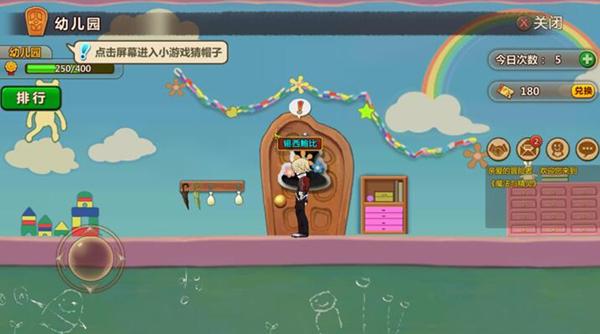 小艾比当海军