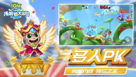 战场女武神
