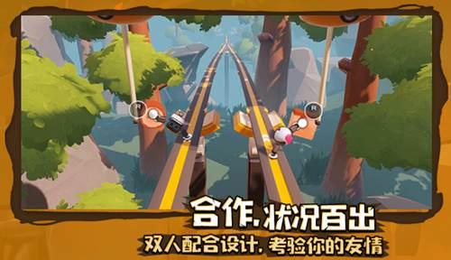 死神VS火影2.6