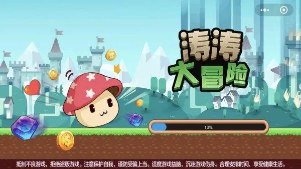 国漫风向已变,今后国漫界不会出现什么年番了,只因为这两个原因