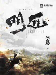 小矮怪挖金矿