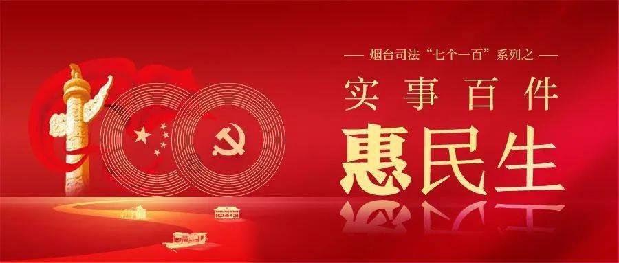 恶魔的睡眠