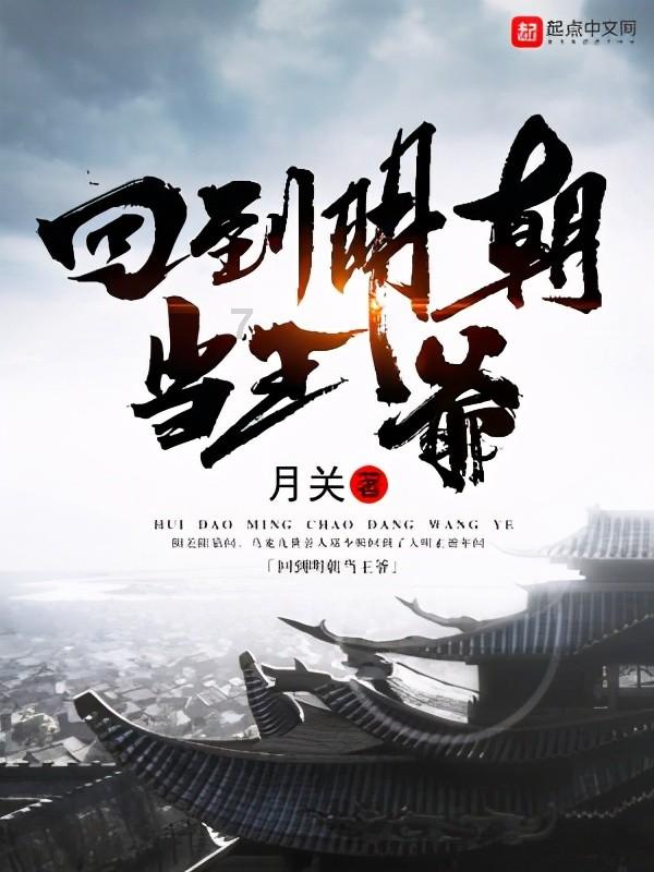 文明6