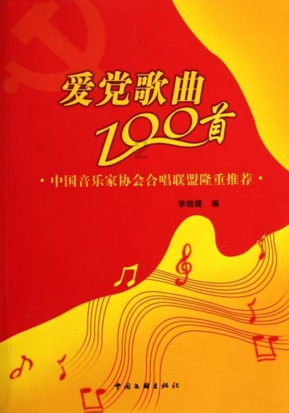 Lsb Industries Inc盘中异动 急速拉升5.05%报8.12美元