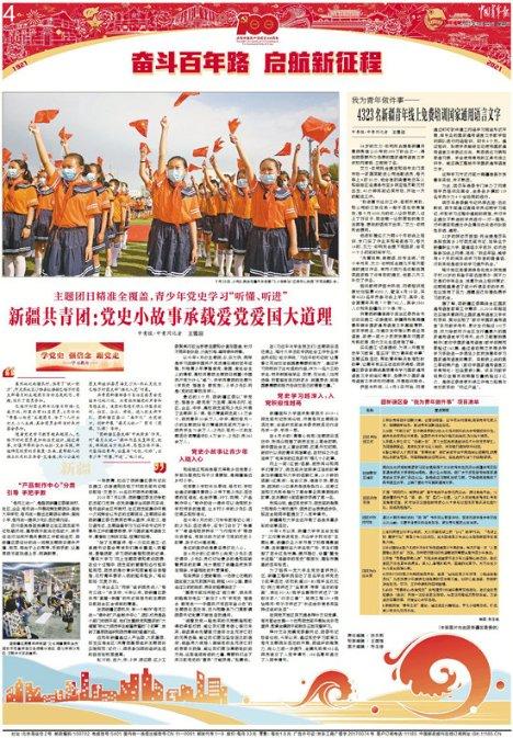 宁夏康源肛肠医院医德好微笑服务 体现人文关怀