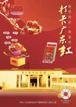 大豪宅逃脱7