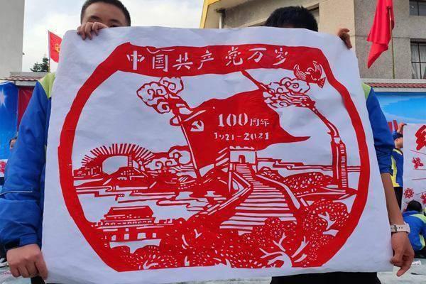 皇室宫殿