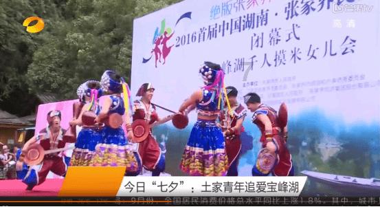 梦想国际影业：梦想音乐嘉年华全阵容公布