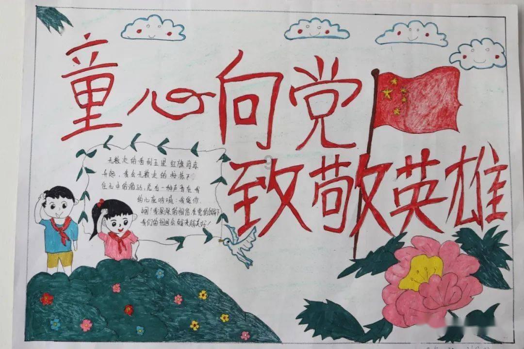龙迹之城自动挂机辅助软件怎么设置效率高 狂刀群秒自动挂机脚本应该怎么设置
