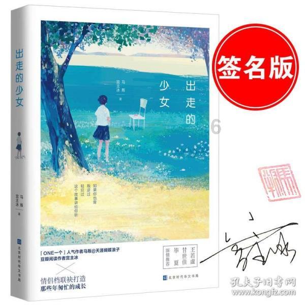 如何让养老机构“适老更懂老”