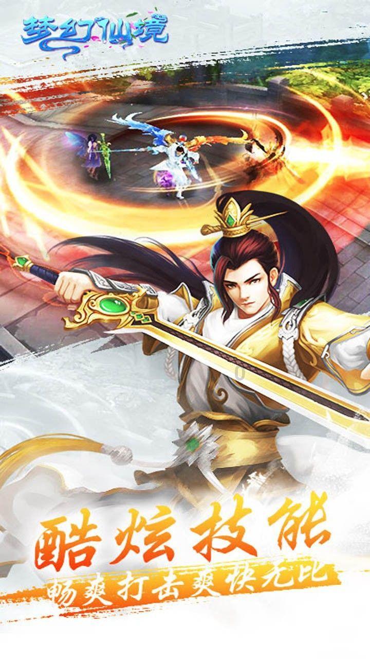 夏季纽扣裙